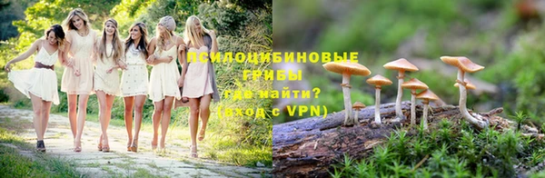 мефедрон VHQ Беломорск